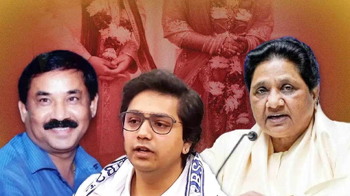 https://www.jagranimages.com/images/newimg/06092025/06_09_2025-ashok_siddarth_aakash_anaand_and_mayawati_dainik_jagran_24037837.jpg