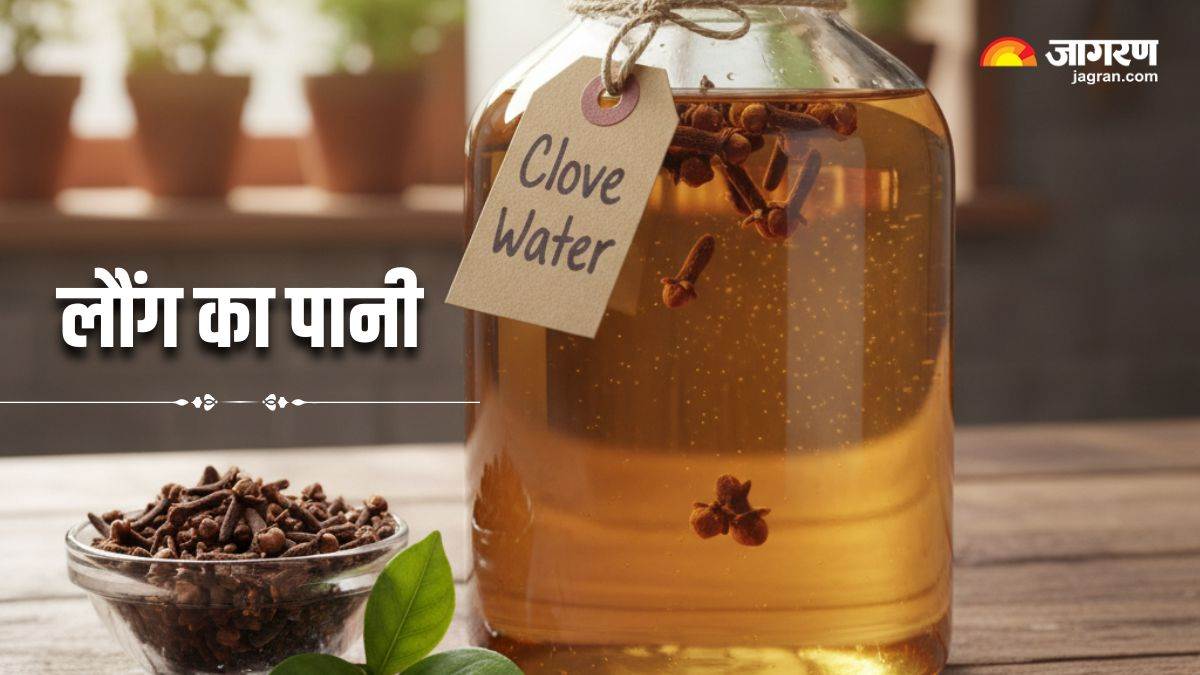 https://www.jagranimages.com/images/newimg/06092025/06_09_2025-clove_water_for_blood_sugar_24037905.jpg