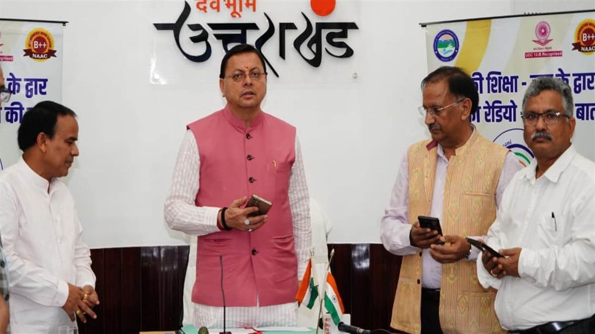 https://www.jagranimages.com/images/newimg/06092025/06_09_2025-dhami_24037767_161624283.jpg