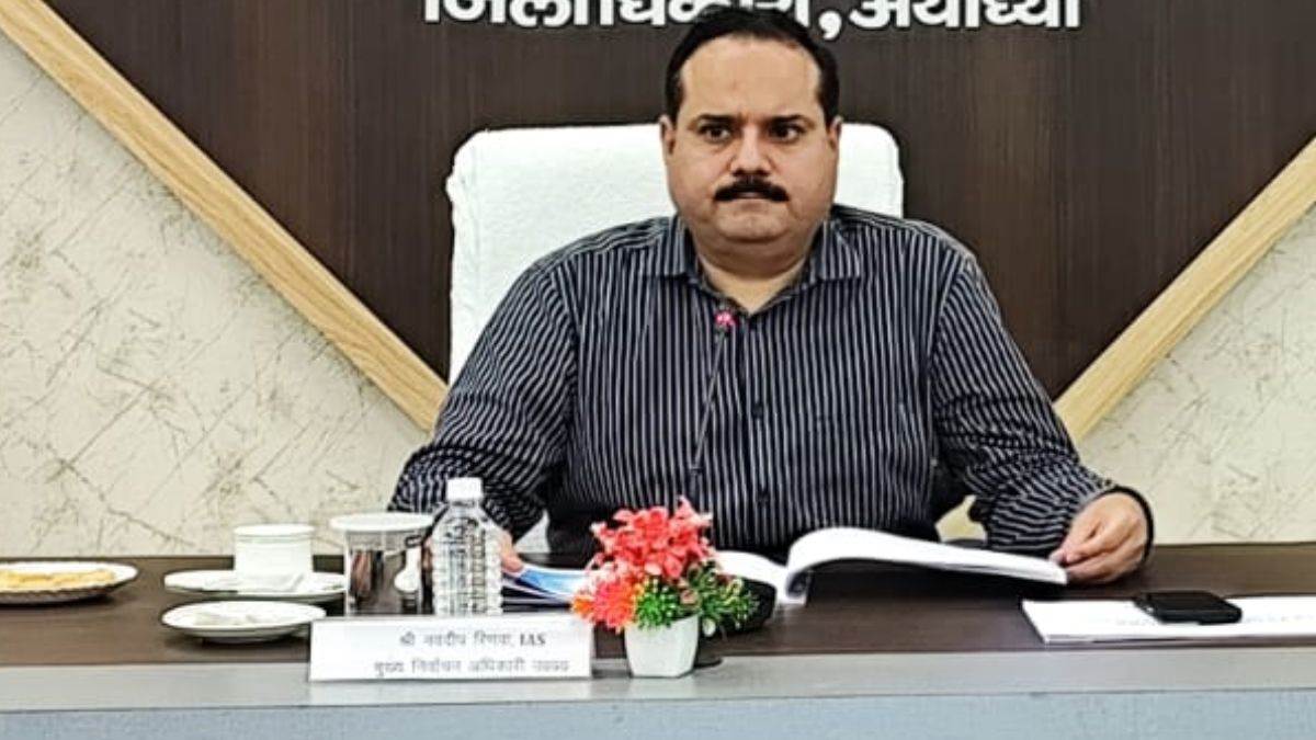 https://www.jagranimages.com/images/newimg/06092025/06_09_2025-eco_up_navdeep_dainik_jagran_24037927.jpg