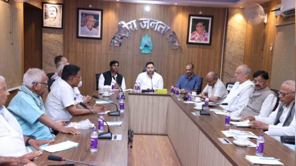https://www.jagranimages.com/images/newimg/06092025/06_09_2025-mahagathbandhan_news_24038158.jpg