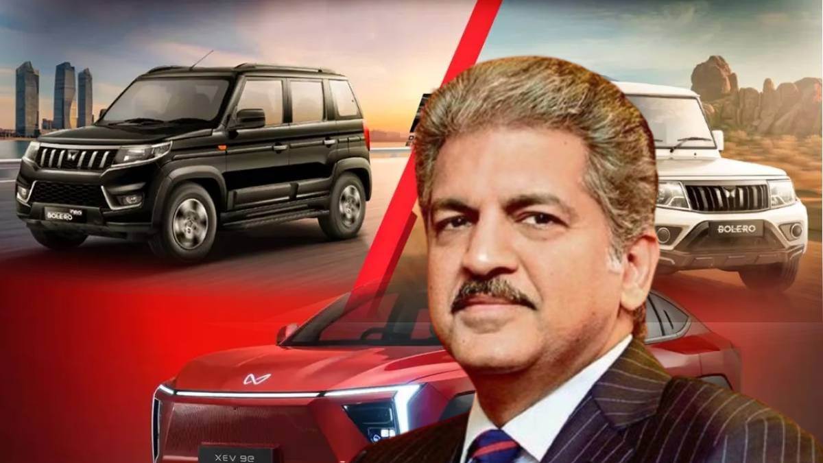 https://www.jagranimages.com/images/newimg/06092025/06_09_2025-mahindra_gst_cut_24037548.jpg