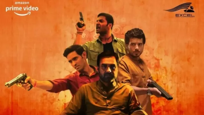 मिर्जापुर पर बनाई जा रही है फिल्म (फोटो-इंस्टाग्राम)