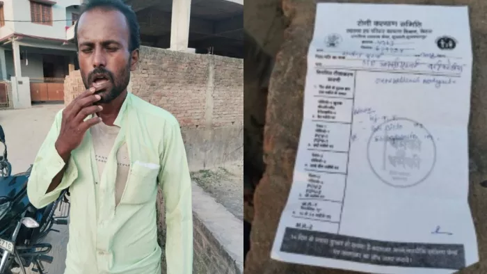 जख्म और फटी शर्ट दिखाता युवक और पीएचसी में युवक के इलाज की पर्ची। (जागरण)