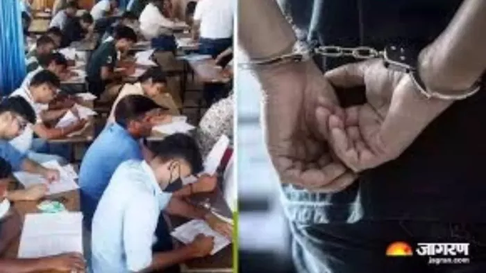 परीक्षार्थी कुलदीप यादव को कक्ष निरीक्षक उदयकांत दुबे ने शंका होने पर पकड़ा।