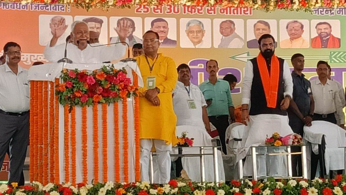 https://www.jagranimages.com/images/newimg/06092025/06_09_2025-nitish_kumar_news_28_24038219.jpg