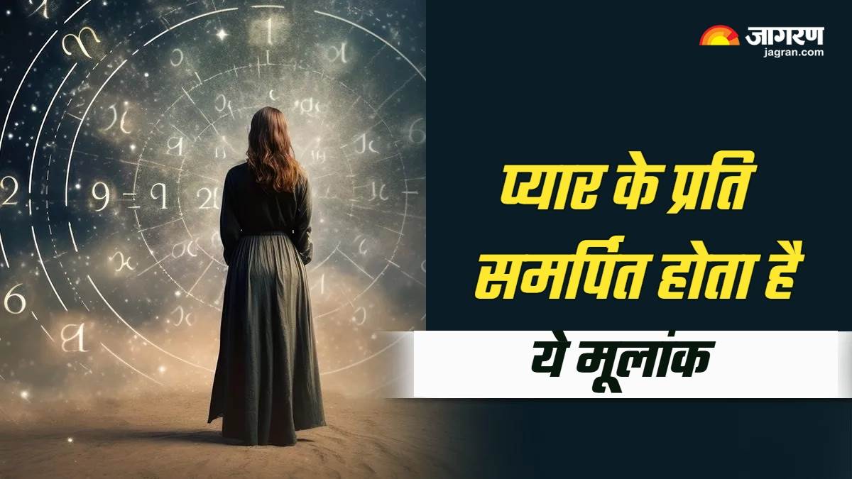 https://www.jagranimages.com/images/newimg/06092025/06_09_2025-numerology_prediction_3_24037909.jpg