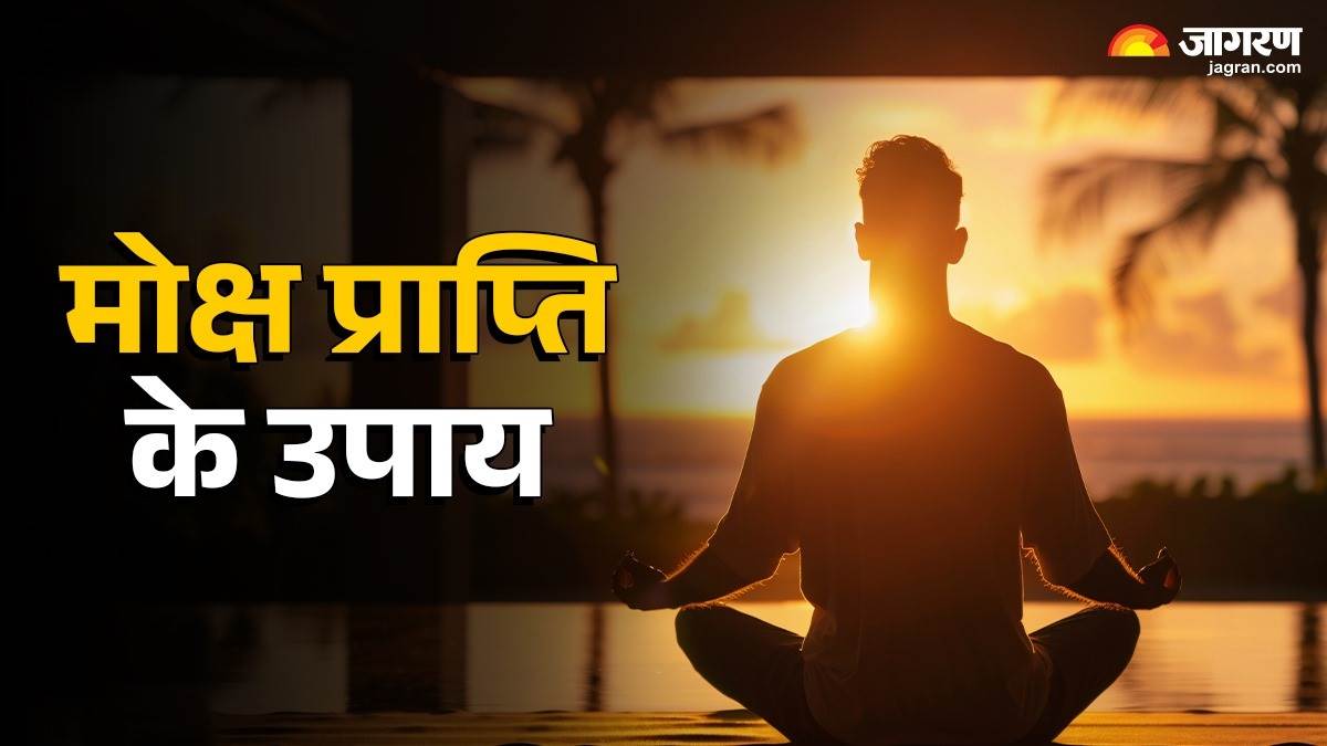 https://www.jagranimages.com/images/newimg/06092025/06_09_2025-pitru_paksh_2025_upay_24035960.jpg