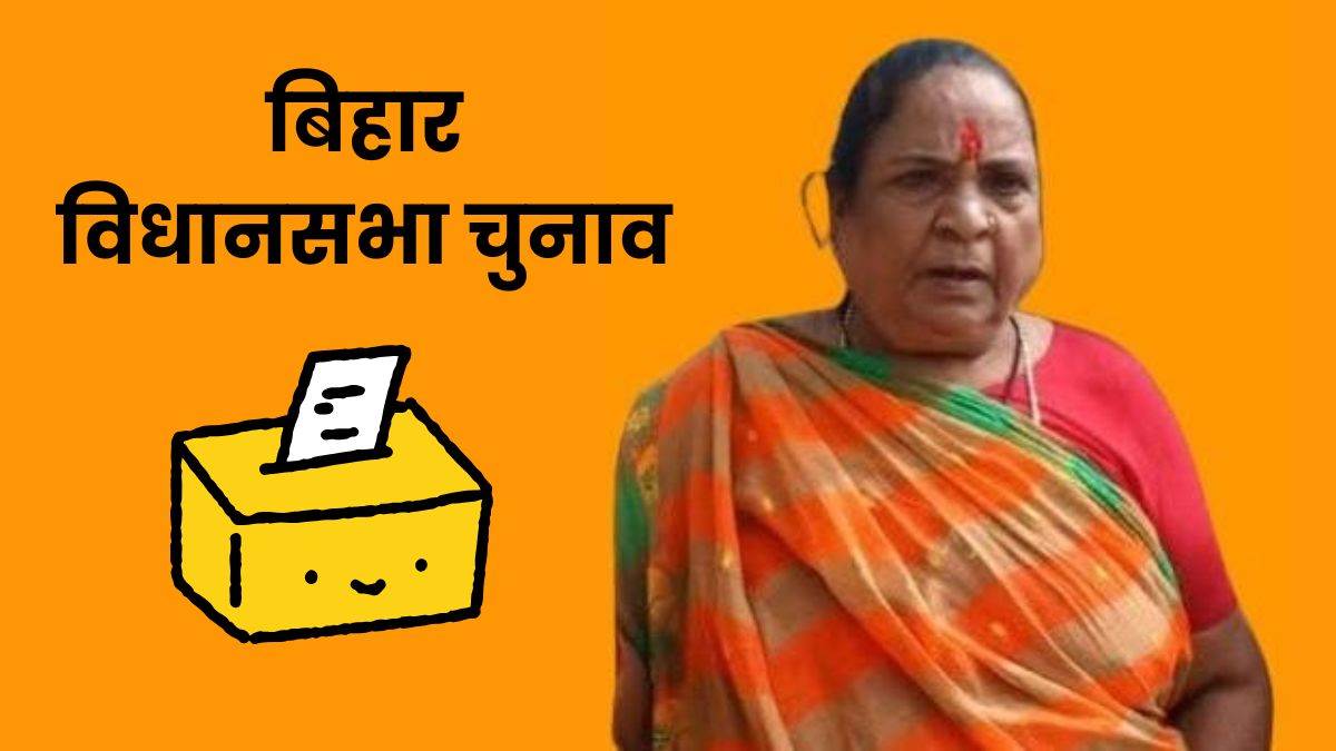 https://www.jagranimages.com/images/newimg/06092025/06_09_2025-ramnagar_assembly__24037630.jpg