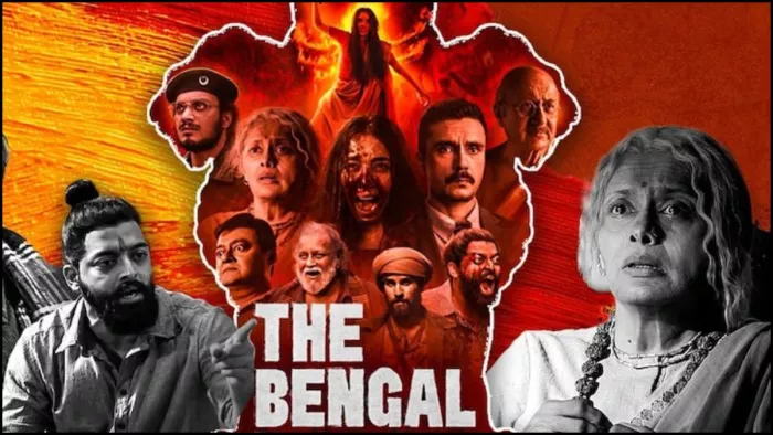द बंगाल फाइल्स का पहले दिन का कलेक्शन। फोटो क्रेडिट- इंस्टाग्राम