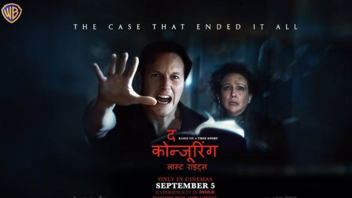 https://www.jagranimages.com/images/newimg/06092025/06_09_2025-the_conjuring_24038151.jpg
