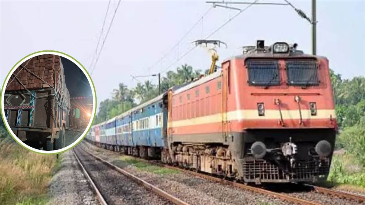 https://www.jagranimages.com/images/newimg/06092025/06_09_2025-tractor_blocks_train_track_in_uttar_pradesh__24037918.jpg