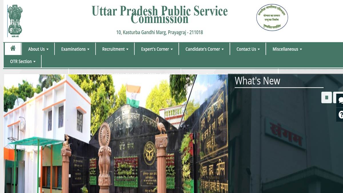 https://www.jagranimages.com/images/newimg/06092025/06_09_2025-uppsc_24037374.jpg