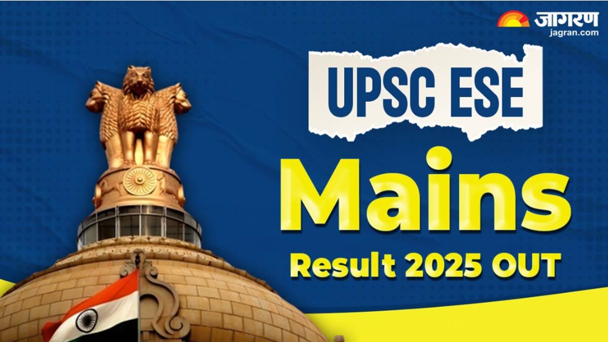 https://www.jagranimages.com/images/newimg/06092025/06_09_2025-upsc_ese_24037493_123213472.jpg