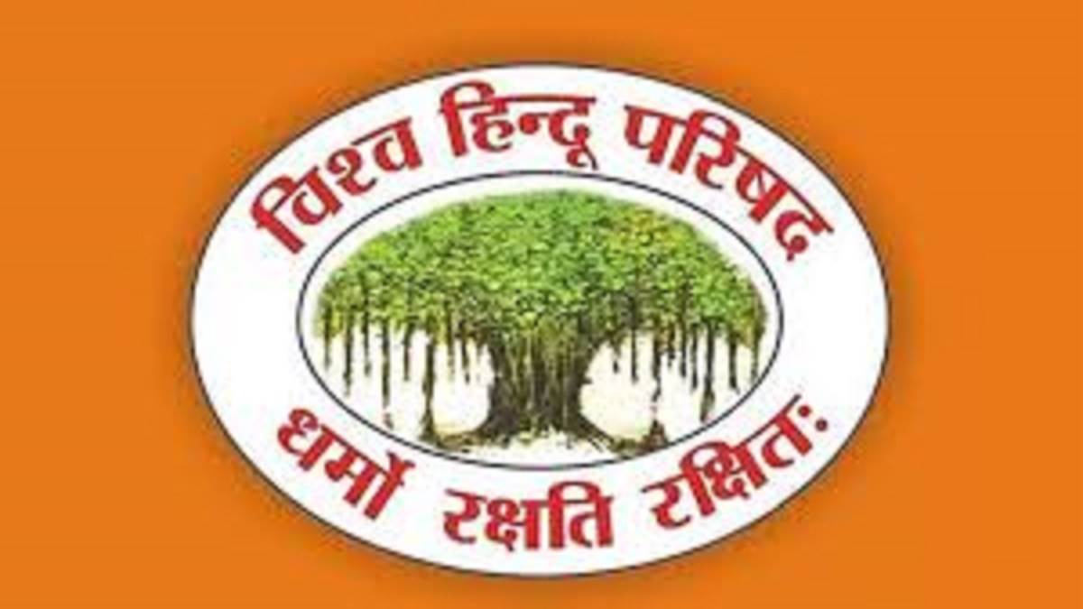 https://www.jagranimages.com/images/newimg/06092025/06_09_2025-vhp_24037754.jpg
