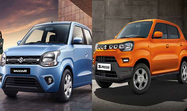 Maruti ने घटा दिए Alto, WagonR और S-Presso के दाम, दोबारा नहीं मिलेगा ऐसा मौका, फटाफट खरीद रहे लोग