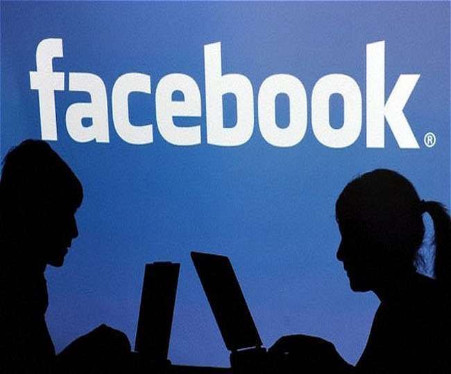 आस्ट्रेलिया मानहानि मामलों में फेसबुक को भी दायरे में लाने पर करेगा विचार