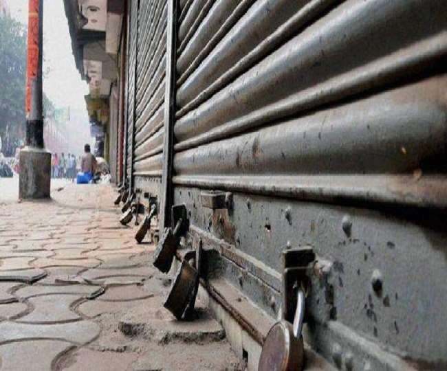 maharashtra will remain closed on october 11 against the incident of lakhimpur kheri violence