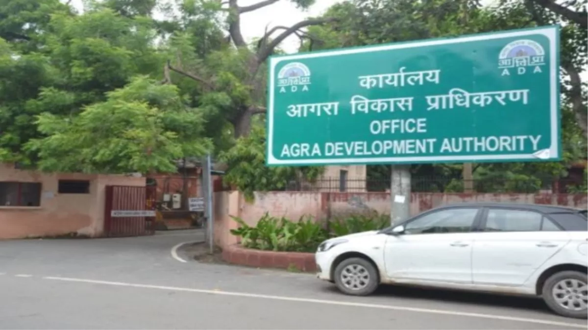 Agra News: एक्शन में एडीए, आज कर सकता है सीलिंग की कार्रवाई, अग्निशमन विभाग ने दी है लिस्ट
