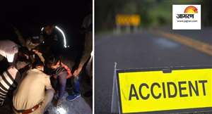 Uttarakhand  News : बागेश्वर में कार खाई में गिरी, तीन युवकों की मौत, एक की हालत गंभीर
