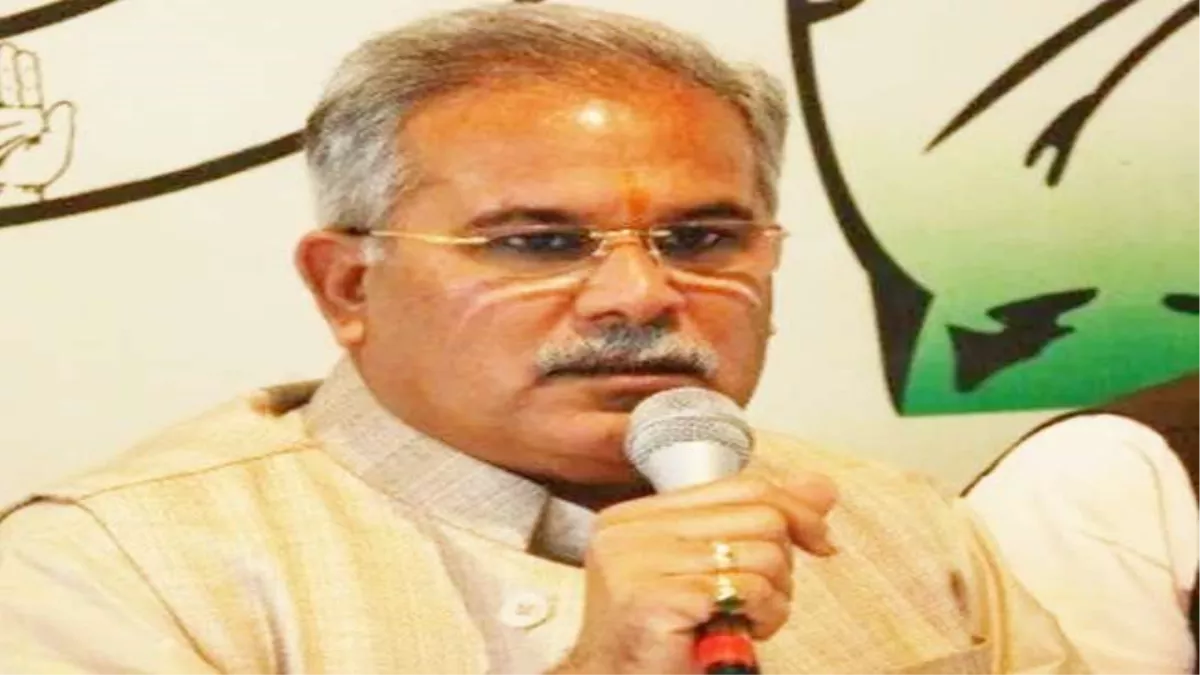 Bhupesh Baghel: सीएम भूपेश बघेल छत्तीसगढ़वासियों को देंगे एक बड़ी सौगात, खुलेगा देश का सबसे बड़ा मिलेट प्रसंस्करण उद्योग