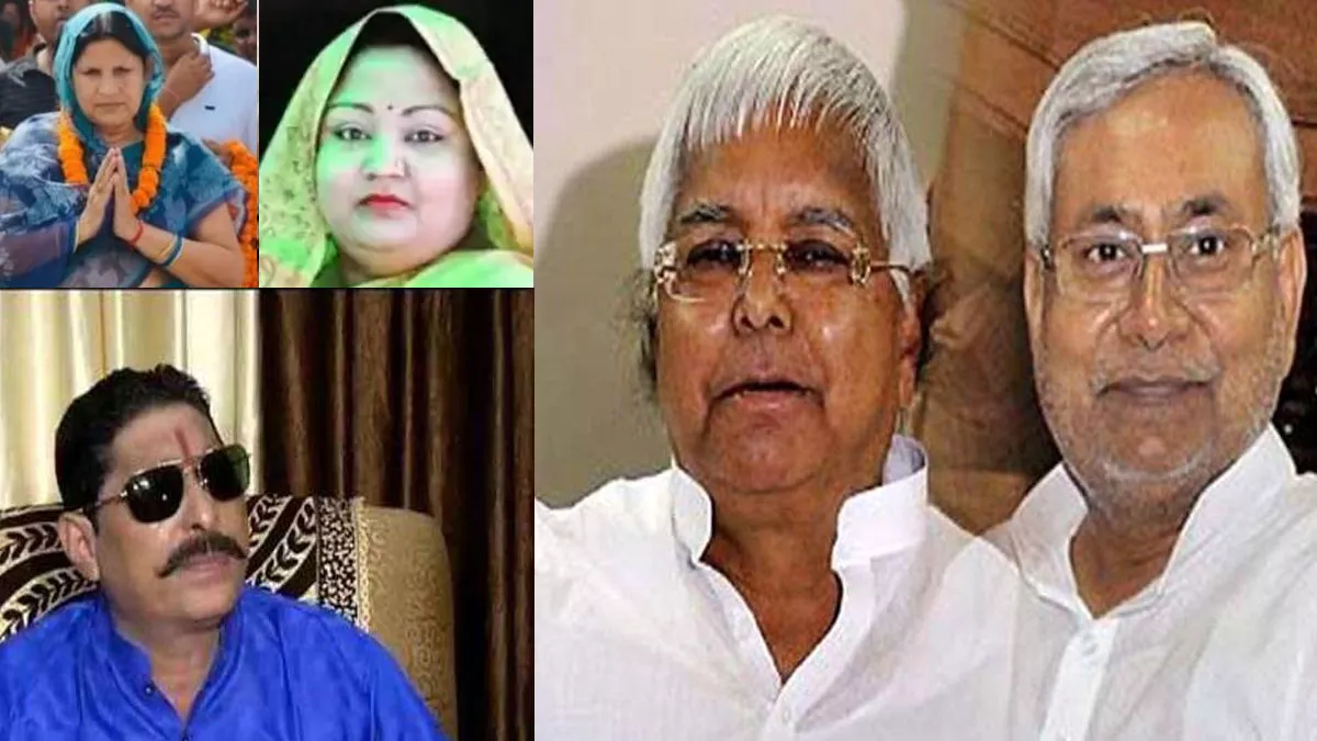 Bihar By-Election: गोपालगंज व मोकामा में महिलाएं तय करेंगी NDA व महागठबंधन का भविष्य, अनंत सिंह पर भी टिकी नजर