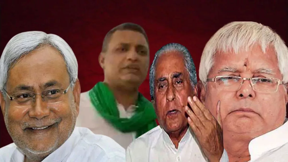 Bihar Politics: सीएम नीतीश, पूर्व मंत्री सुधाकर सिंह, आरजेडी प्रदेश अध्‍यक्ष जगदानंद सिंह एवं आरजेडी सुप्रीमो लालू यादव। फाइल तस्‍वीरें।