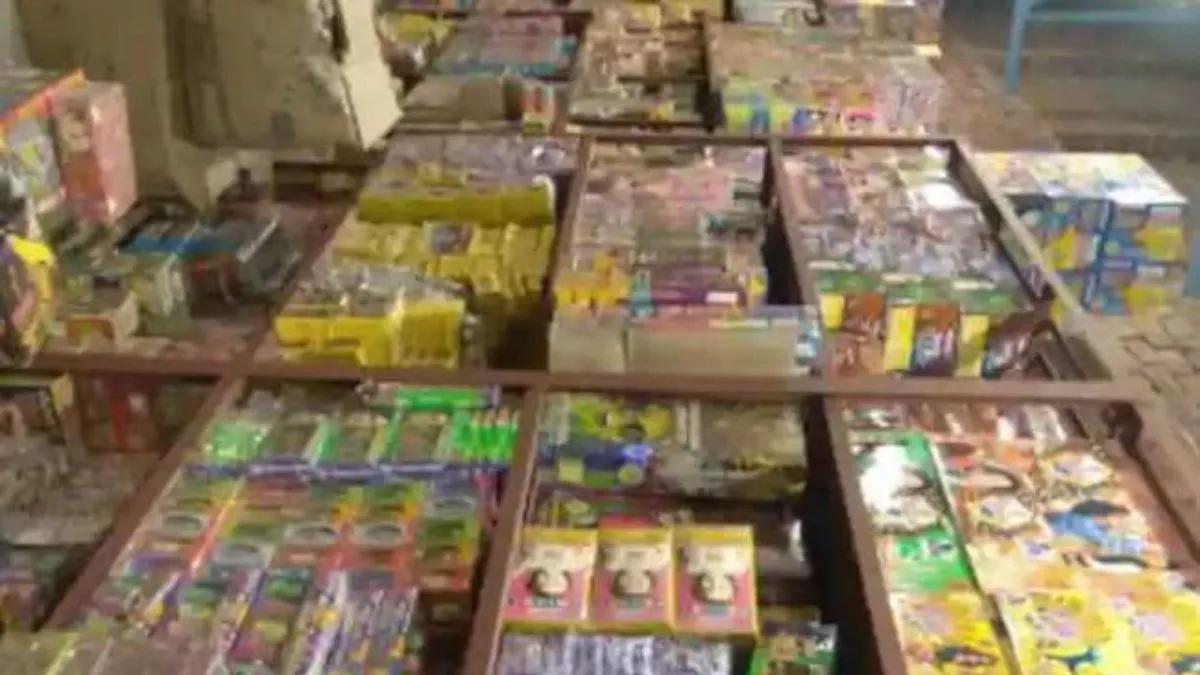 Ludhiana News: 6 साइट्स पर सजेंगी पटाखों की 37 दुकानें, 14 अक्टूबर को निकाले जाएंगे ड्रा