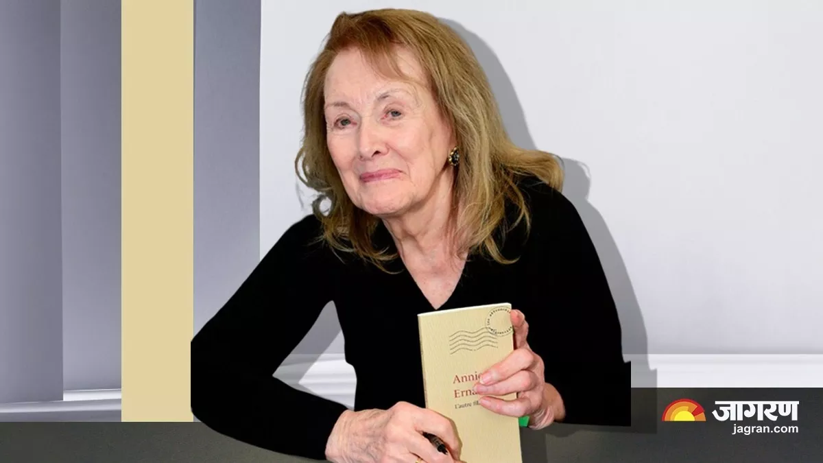 Nobel Prize 2022: फ्रांस की लेखिका Annie Ernaux ने जीता साहित्य का नोबेल पुरस्कार