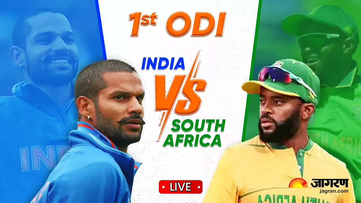 IND vs SA 1st ODI Live Update: इकाना क्रिकेट स्टेडियम (फोटो क्रेडिट ट्विटर)