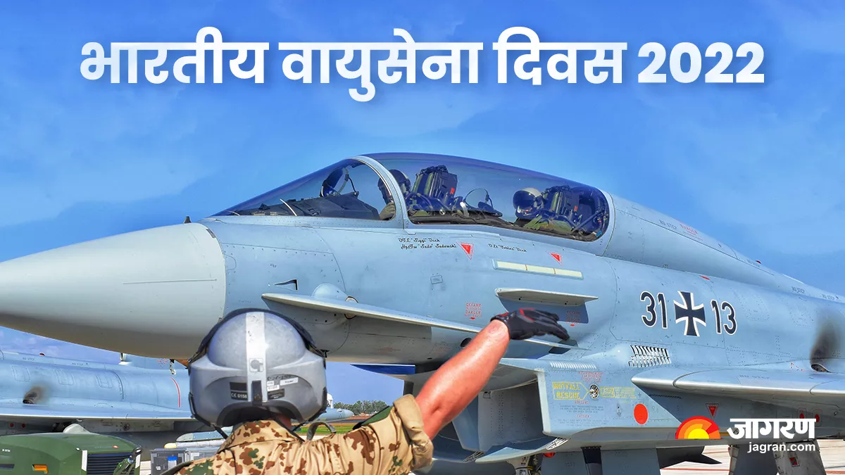 गीता के इस सूक्त से प्रेरणा लेती है भारतीय वायुसेना