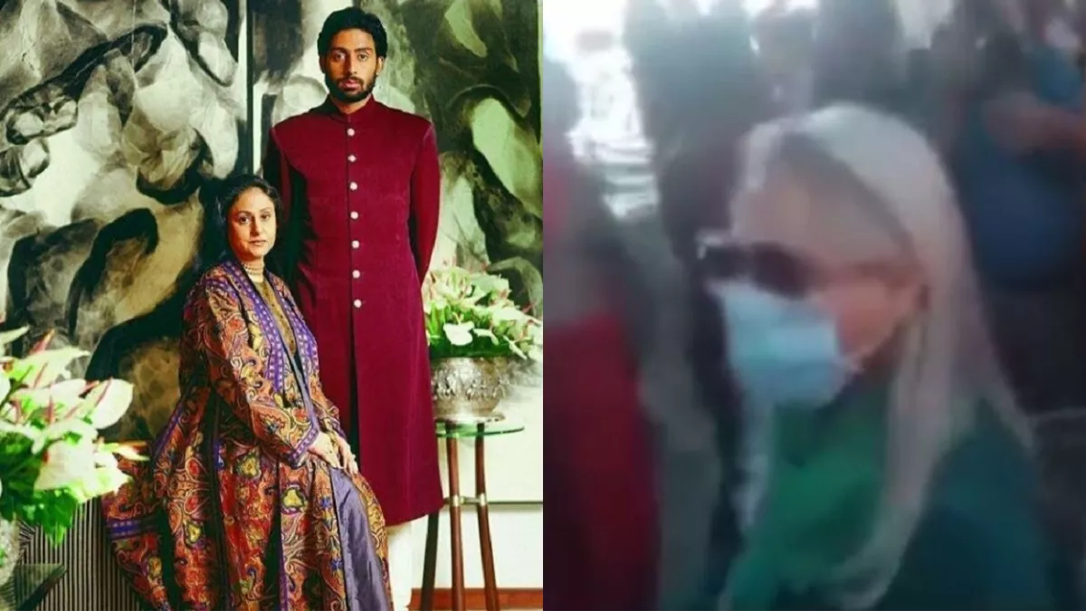 Jaya Bachchan Angry Video: जया बच्चन के साथ सेल्फी लेने पर फैंस को पड़ी फटकार, कहा- शर्म नहीं आती