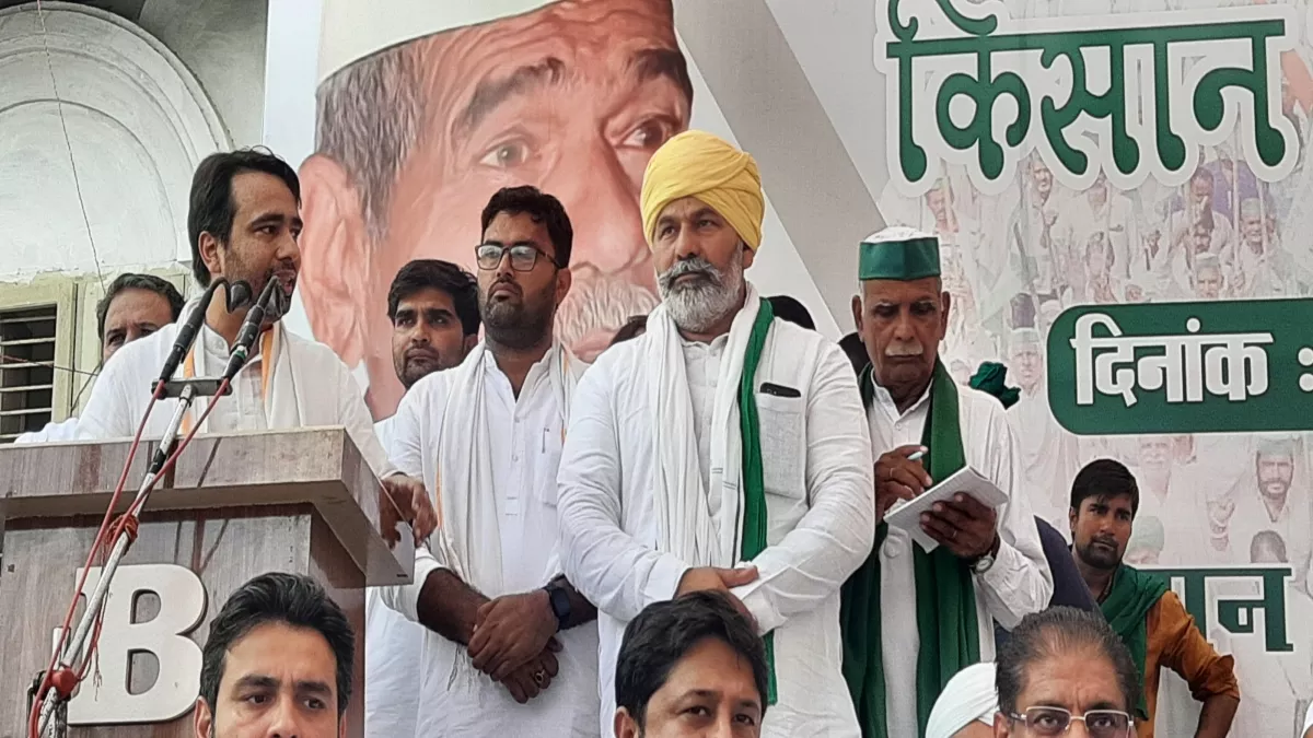 Muzaffarnagar News चौधरी महेंद्र सिंह टिकैत की जयंती पर जुटे कई दिग्गज