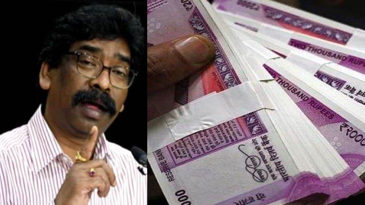 jharkhand cm hemant soren big initiative contract workers vda increase and monthly wage rs 10422 minimum