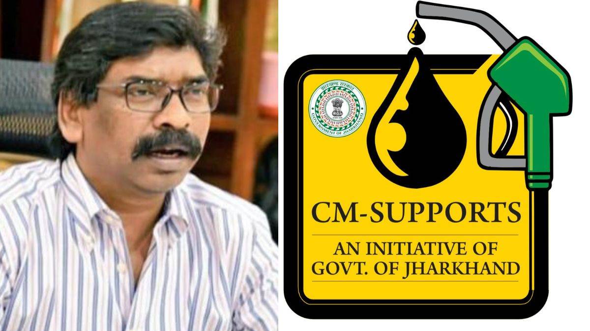jharkhand cm hemant soren govt said jharkhand petrol subsidy scheme beneficiaries names not removed from bpl list