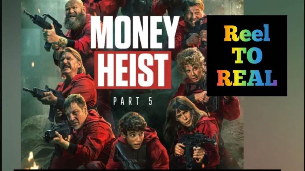 Money Heist से प्रेरित होकर अल्ताफ शेख ने फिल्मी स्टाइल में की 34 करोड़