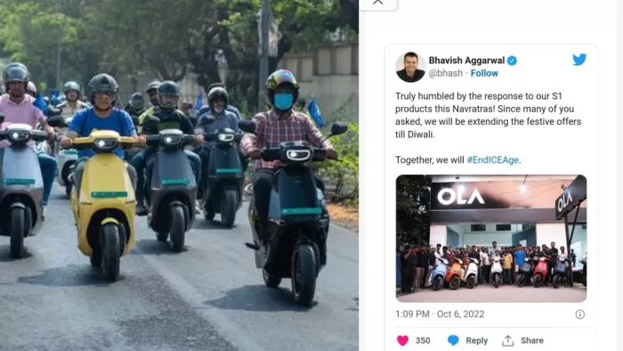 Ola Extends Festive Offer : एस1 स्कूटर पर मिलती रहेगी 10,000 की छूट