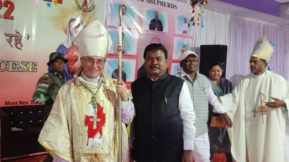 Pope Ambassador Jharkhand: कैथोलिक युवा सम्मेलन का समापन, पोप के राजदूत आर्कबिशप लियोपोल्डो गिरेली हुए शामिल
