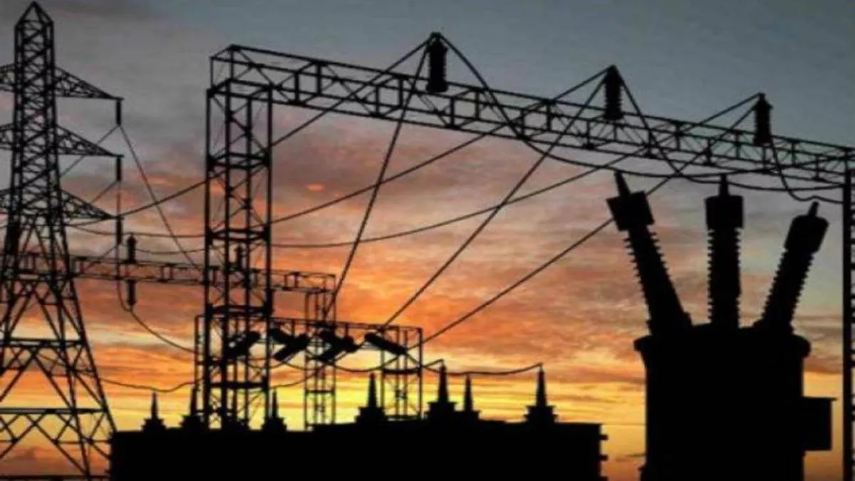 Electricity News: नेपाल से बढ़ती बिजली आपूर्ति। फाइल