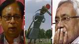 संजय जायसवाल ने रावण का पुतला गिरने पर नीतीश पर ली चुटकी। जागरण