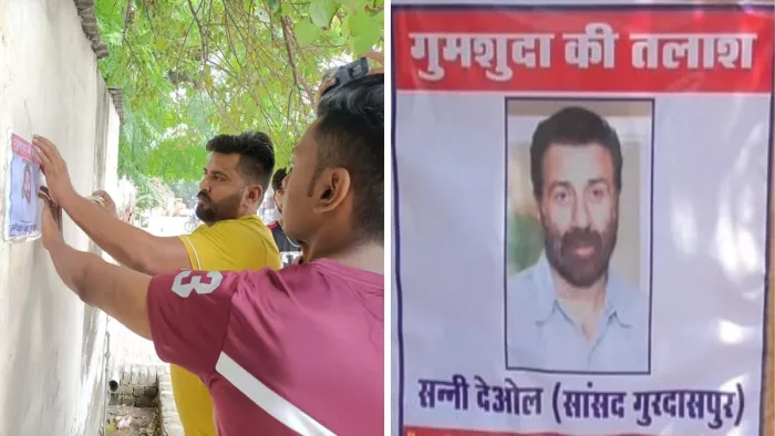 पठानकोट में सांसद सन्नी देओल के पोस्टर लगाते हुए आप वालंटियर। (जागरण)