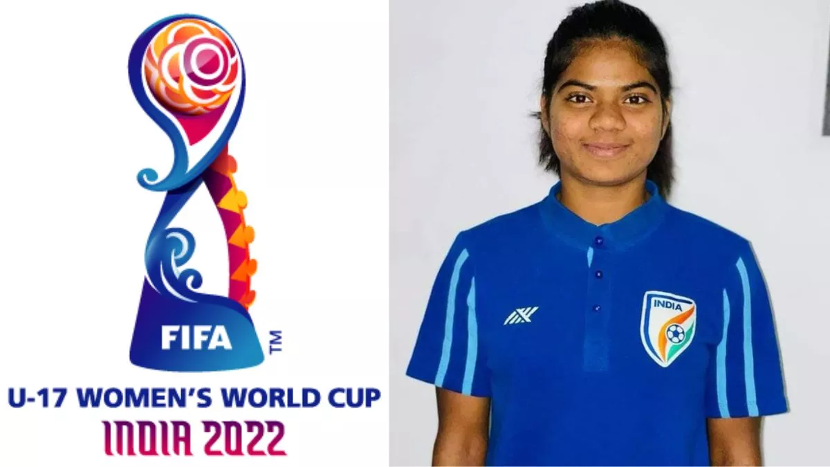Under-17 FIFA Women's World Cup 2022: झारखंड की बेटी अष्टम उरांव फीफा विश्व कप अंडर-17 में करेगी कप्तानी।