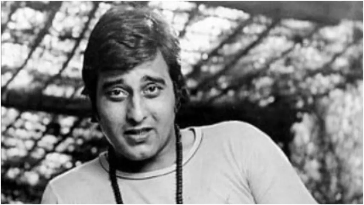 Vinod Khanna Birthday: 6 सालों तक इस राज को छिपाकर घुट-घुट कर जीते रहे विनोद खन्ना, फिर एक दिन अचानक...