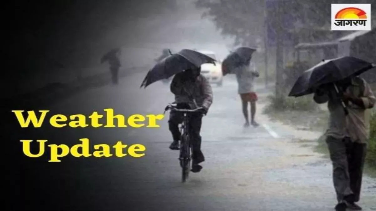 UP Weather Update: दक्षिण-पूर्वी हवा से अभी दो-तीन दिनों तक होगी बरसात, निम्न वायुदाब का हो रहा असर