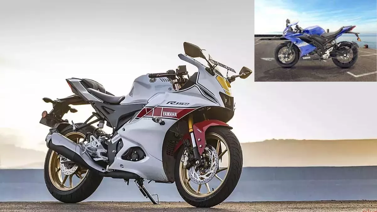 Yamaha YZF R15 Price Hike: अब इस बाइक को लेना होगा मंहगा, अगस्त के बाद कंपनी ने दिया फिर बड़ा झटका!