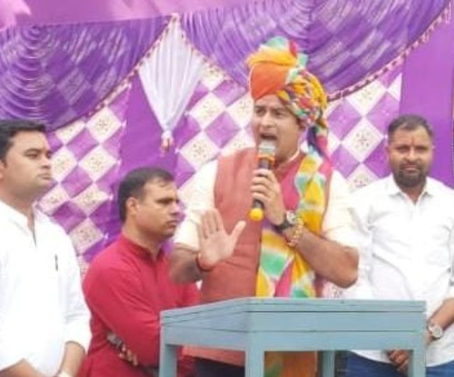 jagran