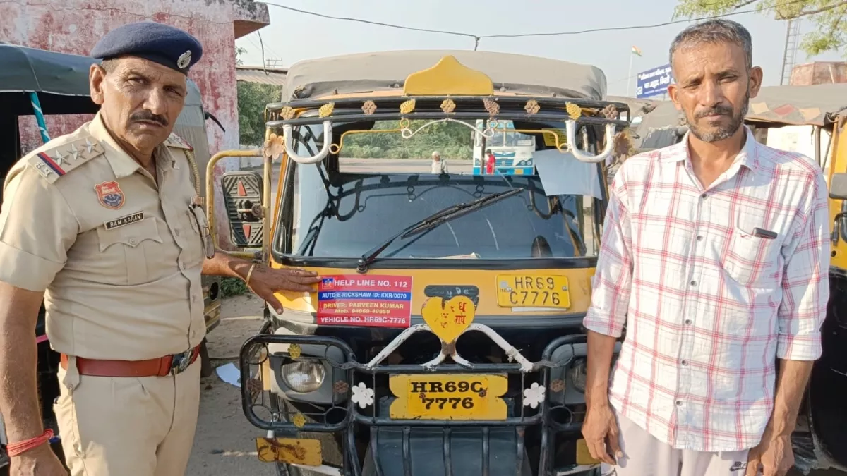 Hero Image