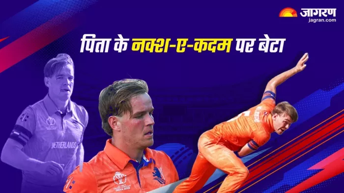 Bas de Leede ने पाकिस्तान के खिलाफ 4 विकेट लिए। फोटो- एपी