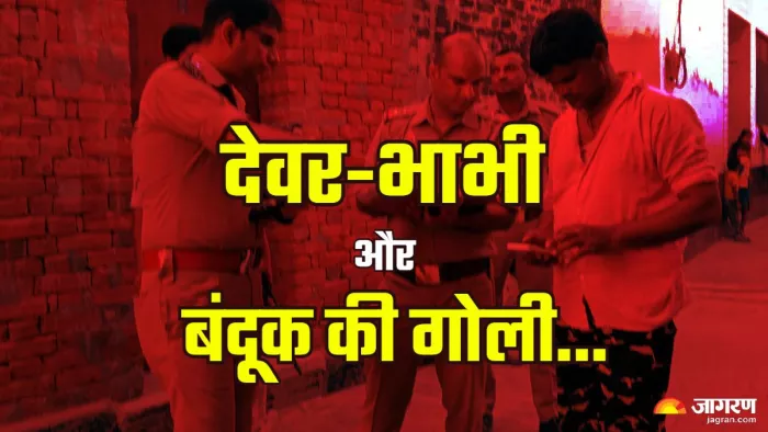 थाना सिंभावली क्षेत्र के गांव खागोई का मामला। फोटो- जागरण ग्राफिक्स