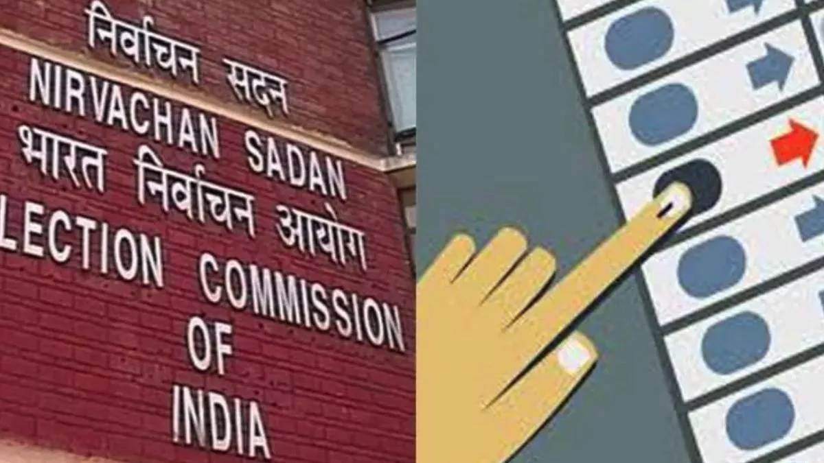election commission strict on voter list many lakh duplicate names removed from madhya pradesh